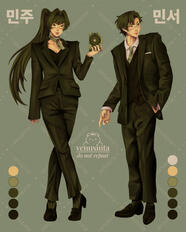 ocs