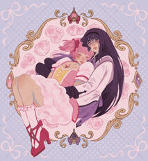 madohomu